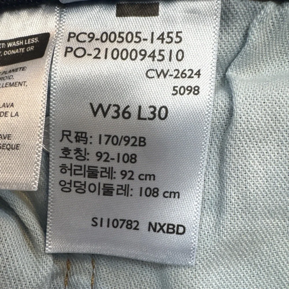 Levis 505 Regular Fit Dark Wash Indigo Straight Leg Jeans Mens 36x30 Stretch